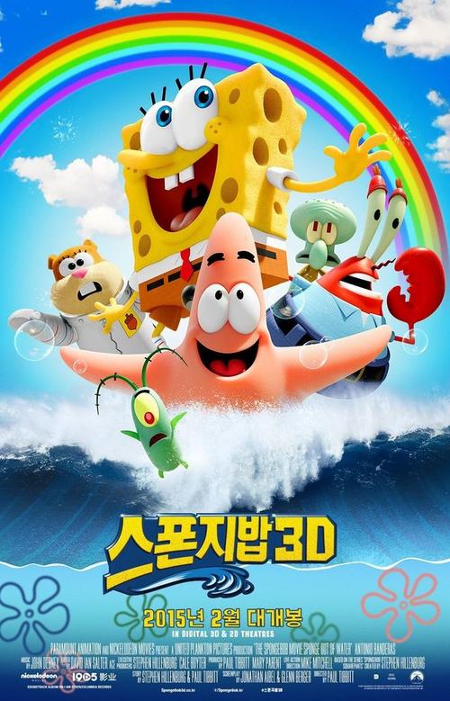 怎么办假日本森之宫医疗大学文凭毕业证