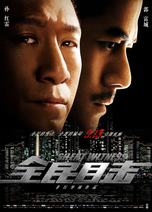 怎么购买邮政银行ATM机转账凭条